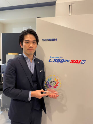 Taishi Motoshige, Marketingleiter von Screen Europe