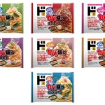 Nachhaltige Pasta-Verpackung: Don Quijote setzt auf Flexodruck